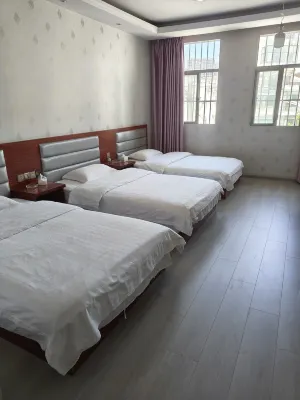 Nanlingjishan Hotel - Bintang 2