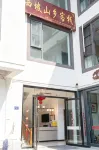 Songpan Xipo Mountain Township Inn (Ancient City Wall Store) - 2 stelle