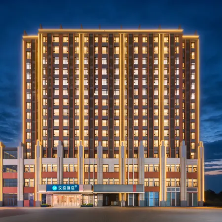 Hanting Shijiazhzuang ZhaoxianBeiguo Mall Hotel