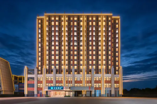 Hanting Shijiazhzuang ZhaoxianBeiguo Mall Hotel - Aamiainen