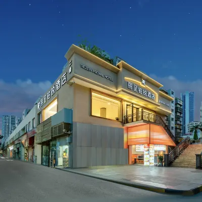 麗呈鉑銳酒店（深圳福田口岸上沙地鐵站店） 鄰近福田體育公園的酒店
