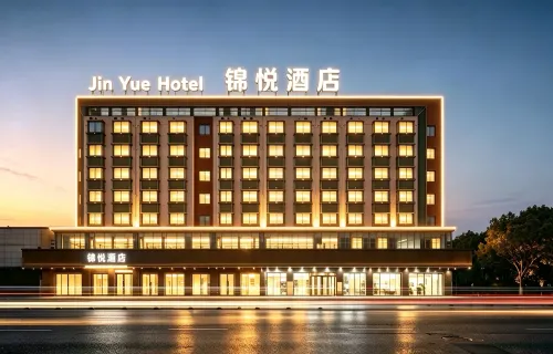 Wuyi Jinyue Hotel (Hushan Square Branch, Wenquan Road) - 3-Sterne