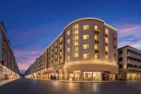 Poltton International Apartment (Foshan Midea Headquarters Beijiao Park Subway Station) - 3-Star