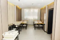 Yilong Ruiyun Hotel (Langzhong Ancient City) - Завтрак
