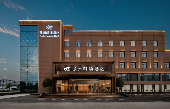 Xuzhou Airport Hotel