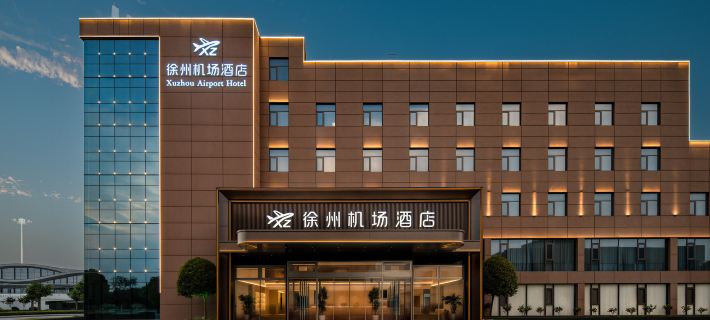 Xuzhou Airport Hotel Hotel di Suining