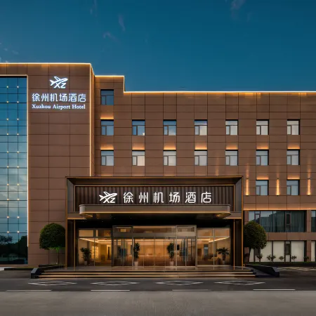 Xuzhou Airport Hotel