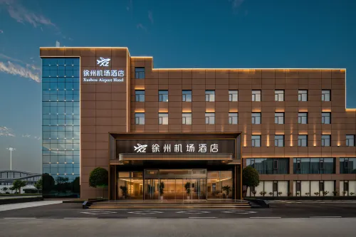 Xuzhou Airport Hotel - 4-نجوم
