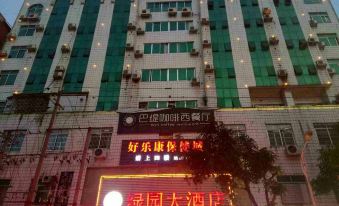 Donglan Lvyuan Hotel