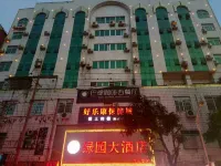 Donglan Lvyuan Hotel Hôtels à : Donglan