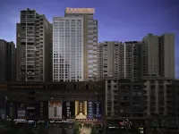 維也納國際酒店（畢節市七星關區政府店） 鄰近貴州工程應用技術學院的酒店