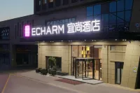 Echarm Hotel (Yantai Wuzhou International)