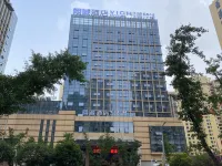 Yicheng Hotel Hotel dekat Shexiang Ancient Town