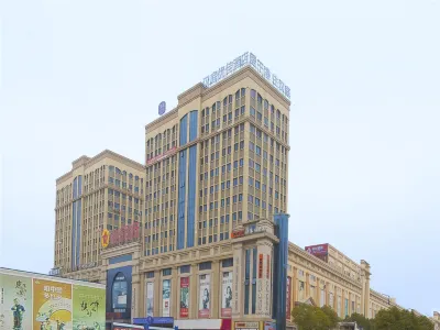 HanTing Premium Hotel (Huai'an Xian North Road) Hotel in zona Huai'an New Port