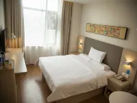 HanTing Hotel (Dengfeng Songyang Academy) - Bintang 2