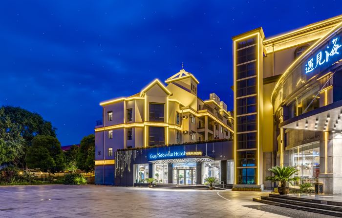 Guyu Sea View Hotel (Beidaihe pigeonhole store)