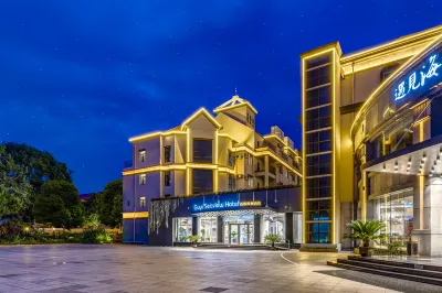 Guyu Sea View Hotel (Beidaihe pigeonhole store) Hotels near Tianjin University of Commerce Beidaihe Branch