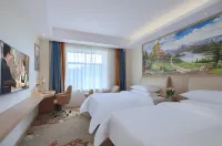 Vienna 3 Best Hotel (Chizhou Shangzhidu Financial Building) Hotels in Chizhou