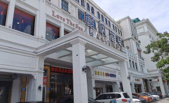 Lavande Hotel (Sanya Pedestrian Street)