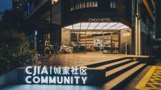 citigo-hotel-jing-an-shanghai