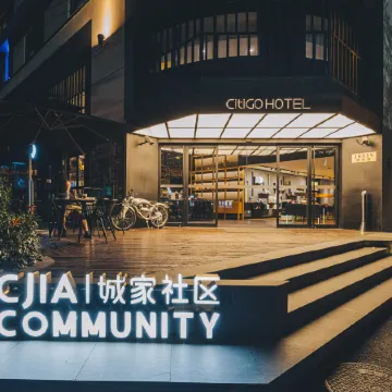 CitiGO Hotel Jing'an Shanghai