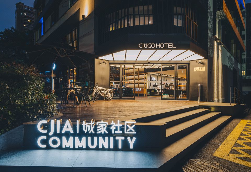 JI 호텔 객실 사진