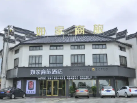 Homeinn Selected Hotel (Lingbi Qishi Park) Hoteles en Condado de Lingbi