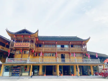 rebala Отели рядом с достопримечательностью «Rebala Scenic Area»