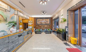 Gar Hotel (Yichang Wanda Plaza Canal Park Branch)