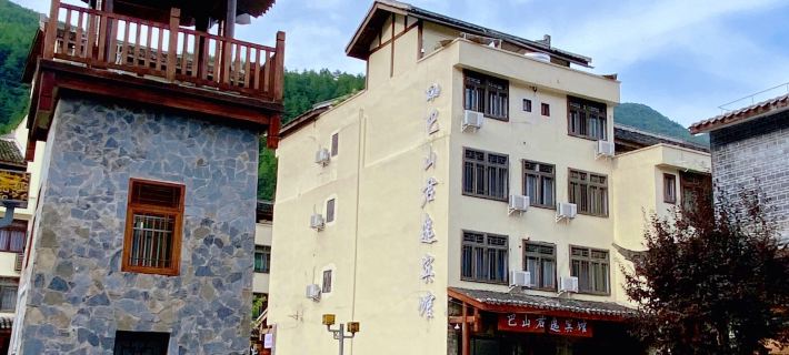 Junyi Hotel Xuanhan Bashan Hotels in Xuanhan