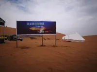 Camp  Moli International - 2-نجوم