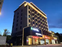 WRB Hotel Hotel in zona Shatian Passenger Transport Terminal