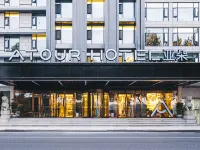 Atour Hotel Qiandao Lake Central Lake District - Cheap