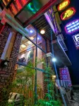 Jinguo Hotel (Huangguoshu Waterfall Scenic Area)