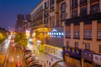 Manston Shangpin Hotel (Hefei Ningguo Road Hefei University of Technology) Hotel in zona CPC Anhui Provincial Committee Party School