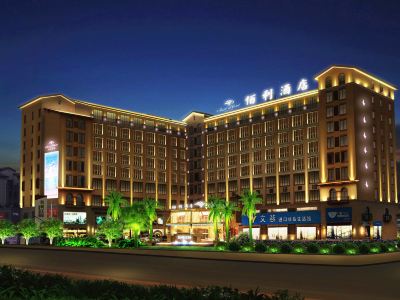 Baili Hotel