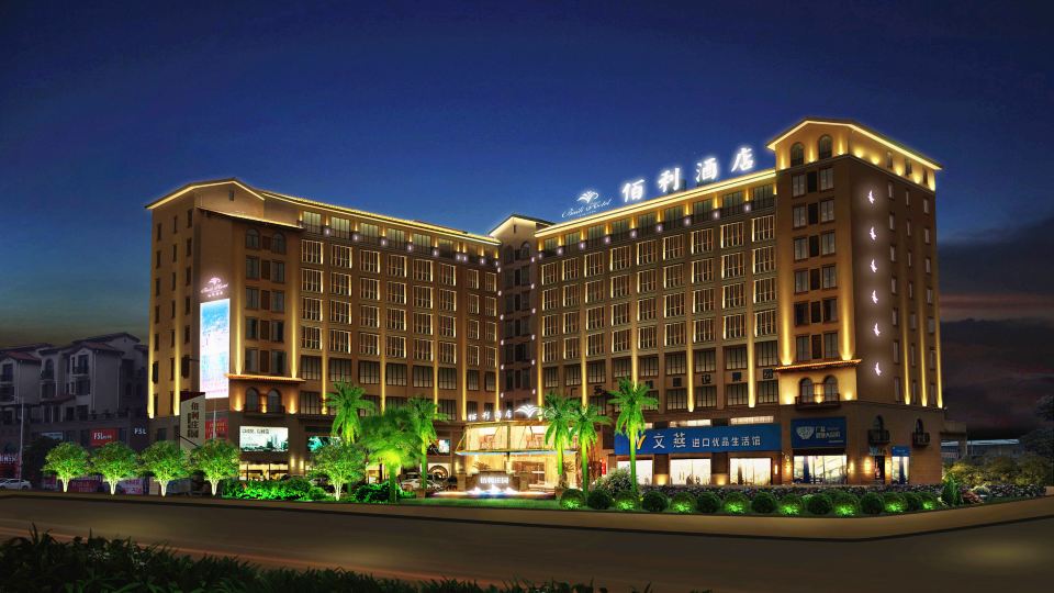 Baili Hotel
