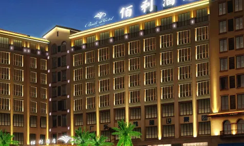 Baili Hotel