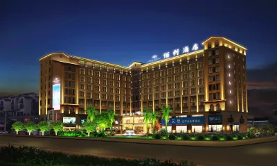 Baili Hotel Hotels in Kin Mall And Star Confluence