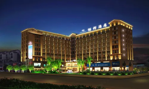 Baili Hotel
