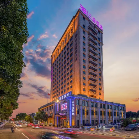 3b Hotel (Yuyao Shengshan)