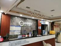 逸米酒店(广州东圃大马路店) - 公共区域