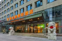 Vienna Classic Hotel (Hefei Shushan) Hotel in zona Qingfenglin