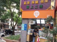 深圳苏商精品酒店 - 酒店外部