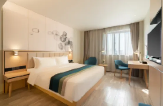 如家商旅酒店(無錫南長街三陽廣場地鐵站店)