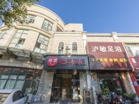 怡莱酒店(上海安亭汽车城店) - 酒店外部