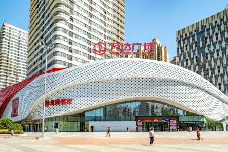 Zhiwei Hotel (Anyang Wanda Plaza Museum Branch) Отели в г. Аньян