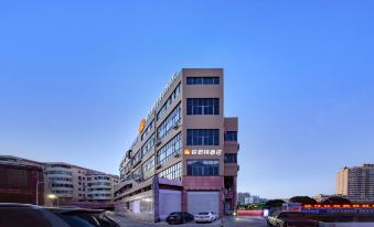 MAXACCOM Rest Hotel (Wanchang Road Subway Station)