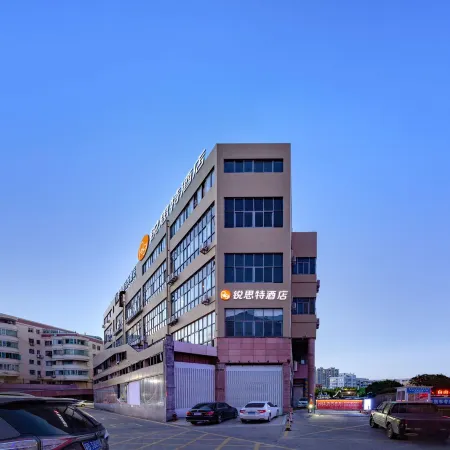 MAXACCOM Rest Hotel (Wanchang Road Subway Station)