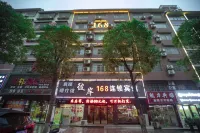 Longhui Bi'an 168 Chain Hotel Hotels near Baima Mountain